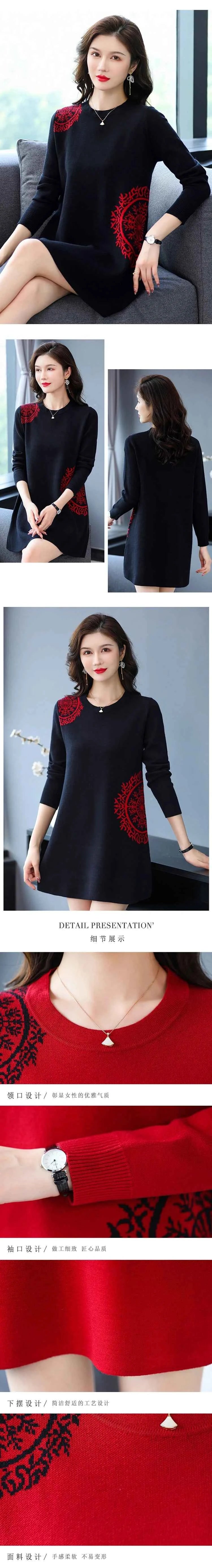 Chubby Mother Trendy Tummy Hiding Autumn and Winter Sweater